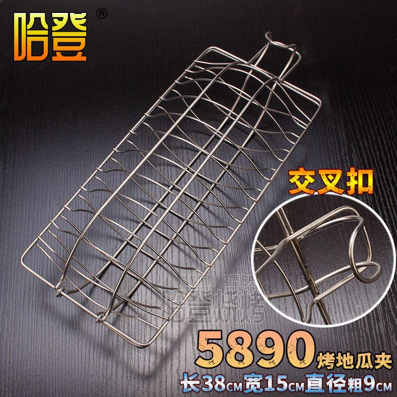 商用挂式焖炉烤地瓜瓦缸不锈钢烤鱼夹子烤玉米烤土豆烤地瓜夹烤网