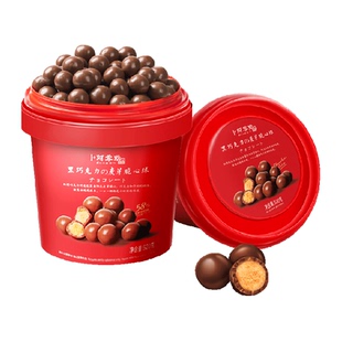 卜珂纯可可脂黑巧克力脆心球麦丽素网红送礼物休闲零食品1桶