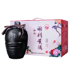 洋县谢村黄酒礼盒11度三年手工黑坛1L*2坛半甜型黄酒陕西汉中特产