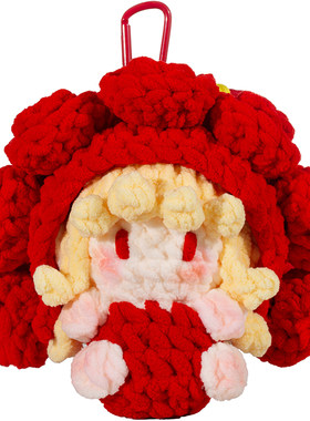 华晨宇同款玫瑰国王软糖妆造挂件