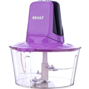 猎鹰5升绞肉机商用电动全自动小型碎肉馅搅拌打饺菜饭店用大容量