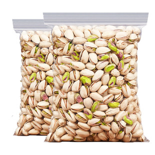 米勒猴新货开心果500g装原色无漂白盐焗炒货干果批发坚果年货零食