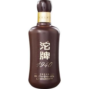 舍得沱牌酒1940建厂纪念酒50度480ml*6瓶装整箱浓香型纯粮酒送礼