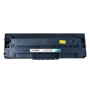 适用惠普MFP 1188w硒鼓1188w 1136W 1188a 1188pnw带芯片墨盒 1008a W1660A hp166A打印机易加粉碳粉盒1008w