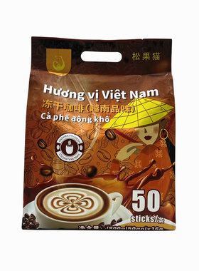 松果猫冻干三合一速溶咖啡50条装