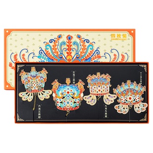 凤冠金属书签文具有凤来仪礼盒中国古风北京故宫博物馆文创新年创意官方旅游纪念品奖励学生小礼物一套四枚