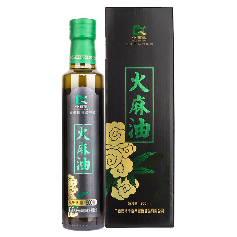 千百年广西巴马火麻油500ml亚麻籽油