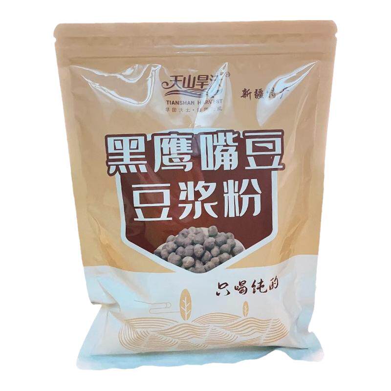 天山旱沃鹰嘴豆粉豆浆熟即食冲饮