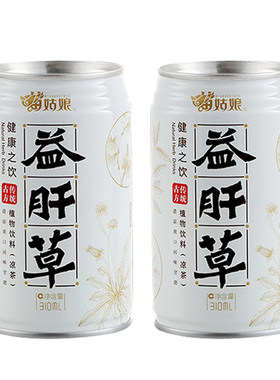 苗姑娘益肝草无糖饮品0糖0脂
