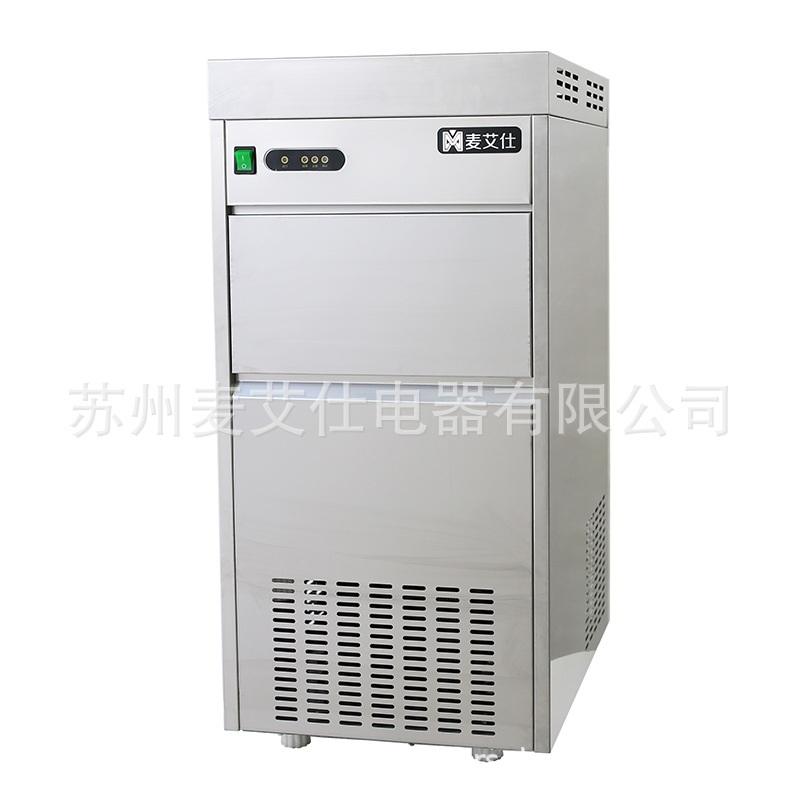 麦艾仕雪花制冰机60公斤碎冰雪花冰制冰机IMS-60 实验室生鲜店用