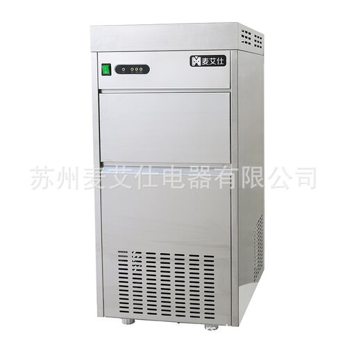 麦艾仕雪花制冰机-70公斤全自动碎冰雪花冰IMS-70 实验室生鲜店用