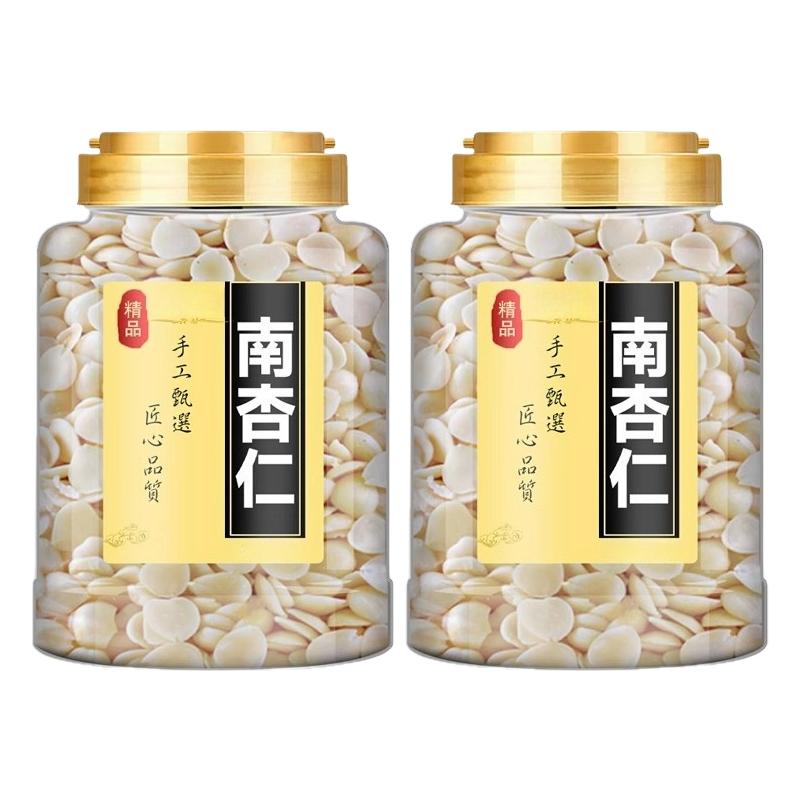 正宗南杏仁原味无添加烘焙