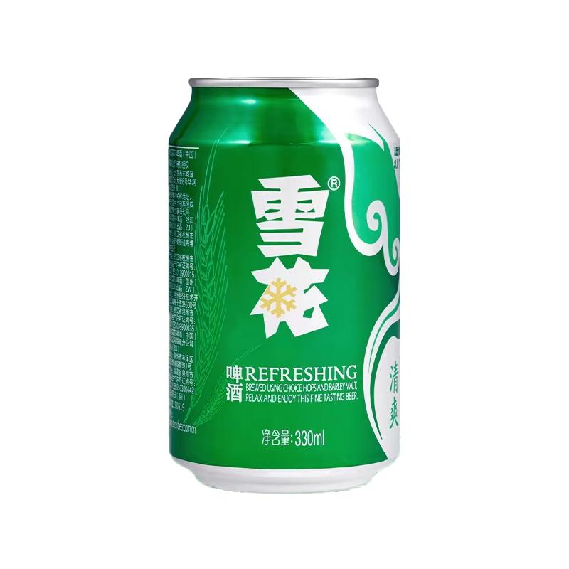 雪花清爽330ml*24瓶整箱