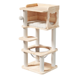 实木猫爬架家用不占地耐磨大猫专用太空舱双层四季猫窝猫跳台一体
