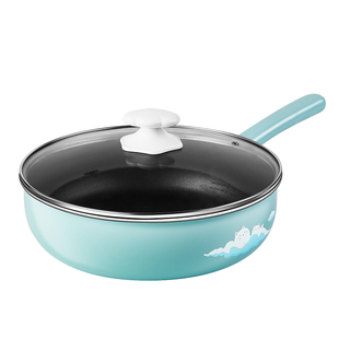 爱仕达炒锅不粘锅家用炒菜锅多功能厨房平底锅电磁炉煤气专用轻巧