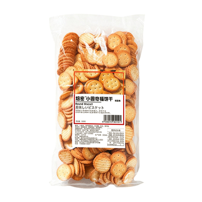 焙密小奇福饼干整箱零食雪花酥用