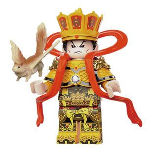 迪库积木玩具人仔封神小侠四大天王封神榜神话魔礼海西游记魔礼红
