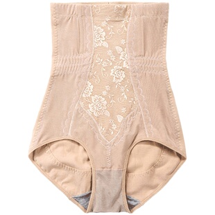 收腹内裤头大码产后女束腰收复紧身塑身纯棉瘦身高腰收胃胖MM塑形