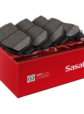 佐佐木雪佛兰前后刹车片陶瓷原厂