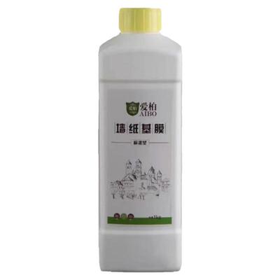 基膜墙面防掉灰掉粉处理糯米胶水