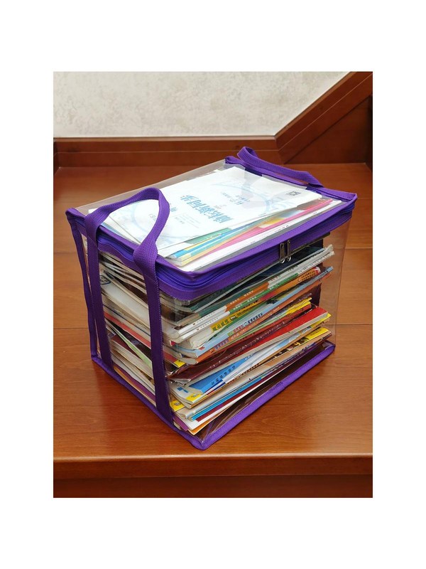 透明折叠学生书籍防尘袋子学习用品书架整理筐手提储物文件收纳盒