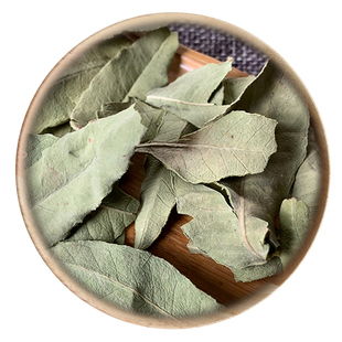 中药材 罗布麻叶 罗布麻 50g 可打粉 满包邮