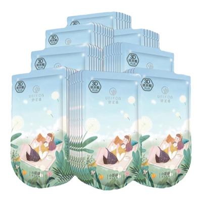 御泥坊补水保湿盈透黑膜正品