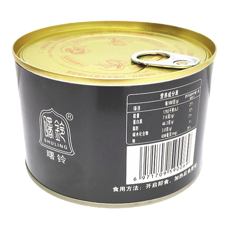 75%固形物曙鈴紅燒豬肉罐頭500g 高原軍綠五花肉制品旅游野外常備