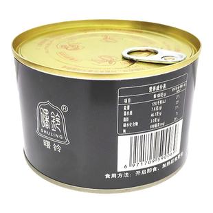 75%固形物曙铃红烧猪肉罐头500g 高原军绿五花肉制品旅游野外常备