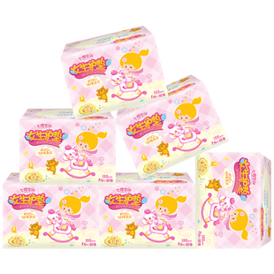 七度空间155mm护垫超薄纯棉正品卫生巾女透气迷你卫生巾共54片