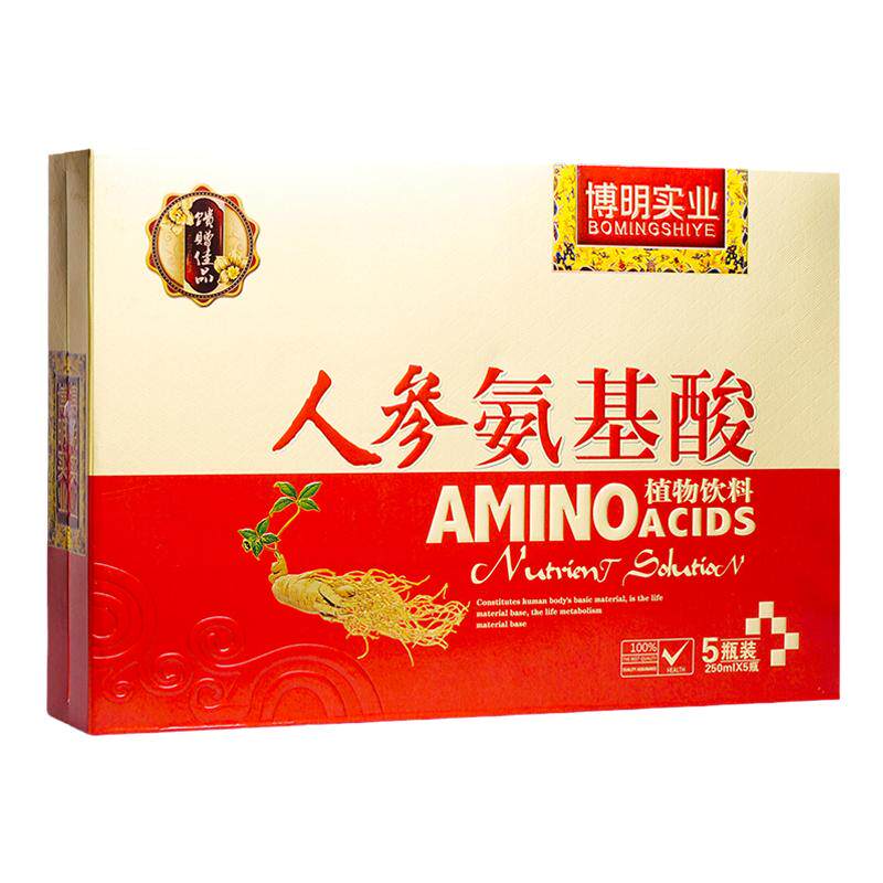 博明实业御辉人参氨基酸植物饮料