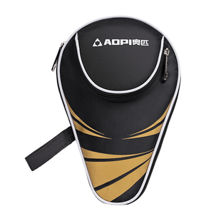 奥匹葫芦型乒乓球拍包大容量加厚防水球拍专用包乒乓球拍保护套