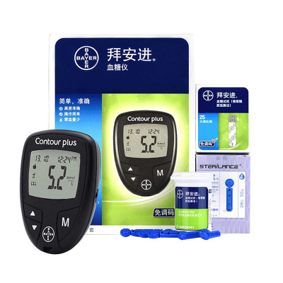拜安进(原拜耳)血糖试纸条测糖仪