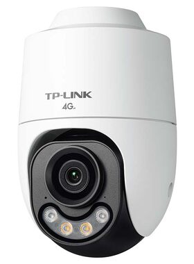 TP-LINK终身免流量4G监控摄像头