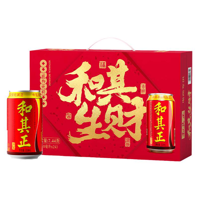 和其正凉茶310ml*24罐礼盒装