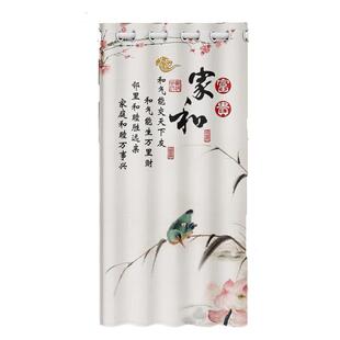 中式古风卧室房间家用门帘空调挡风隔断帘伸缩杆卫生间厨房遮挡帘