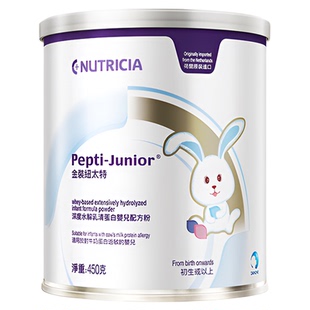 荷兰进口纽太特金装深度水解乳清蛋白婴儿配方粉 初生及以上450g