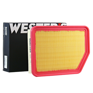 【韦斯特】滤清器空气滤芯MA5134适配车型三菱A5翼舞 东南DX3 DX5
