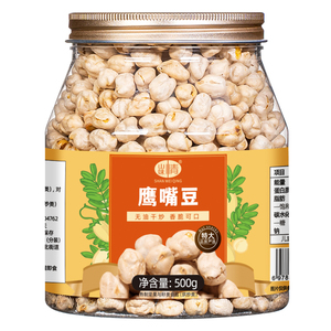 山味情鹰嘴豆熟即食零食