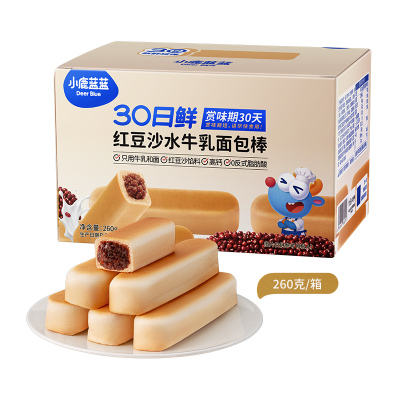 小鹿蓝蓝儿童水牛乳面包棒华夫棒