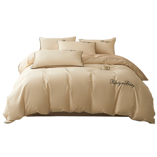 2025新款床笠四件套纯棉全棉a类母婴级裸睡床单被套床上用品被罩