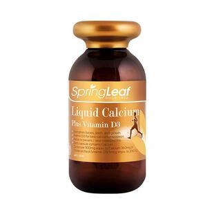 澳大利亚直邮SPRING LEAF绿芙高钙液体钙成人中老年补钙 200粒