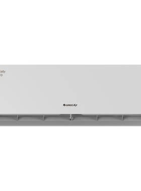 Gree/格力空调KFR-26GW/NhMa1BG家用挂机冷暖大1匹一级云佳pro