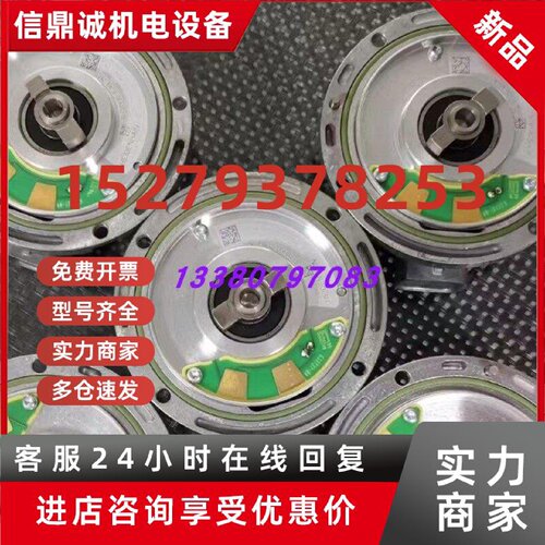 议价6FX2001-5JE20/22/24/5JD20/24-2/3/4DA/DC/QA/QC0/1西门子编