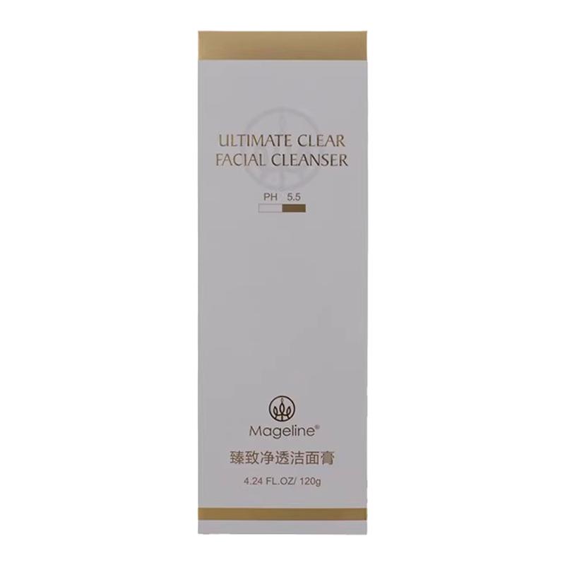 麦吉丽臻致净透洁面膏深层清洁控洁面