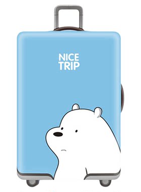 旅行箱弹力防尘罩超厚耐磨托运