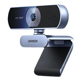 绿联usb外接电脑摄像头台式家用带麦克风一体高清直播会议笔记本