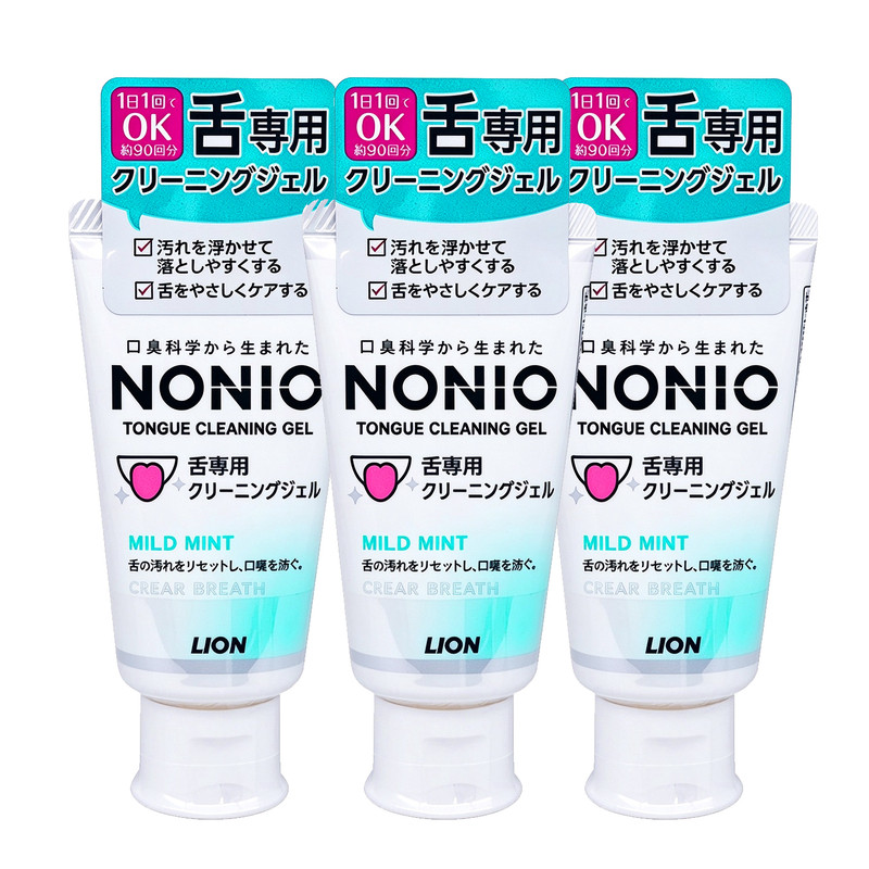 狮王NONIO舌苔清洁啫喱日本进口温和薄荷清新口气减少舌苔家庭装