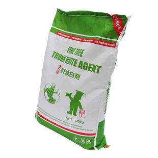 树干涂白剂果树树木涂白通用新型代替合剂防虫防冻保温送刷子包邮