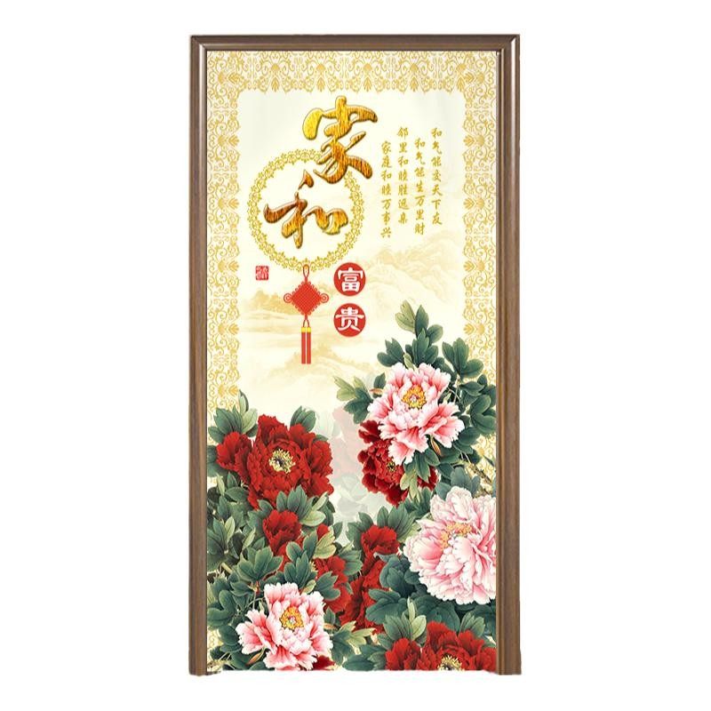 新款魔术贴门帘隔断帘挡风帘卫生间客厅卧室挡风厨房帘子粘贴遮光